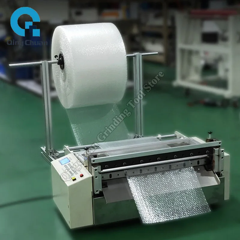 Bubble Film Cutting Machine Automatic Release Paper Cutting Machine PVC Film Cutting Machine Non-Woven Fabric Cutting Machine