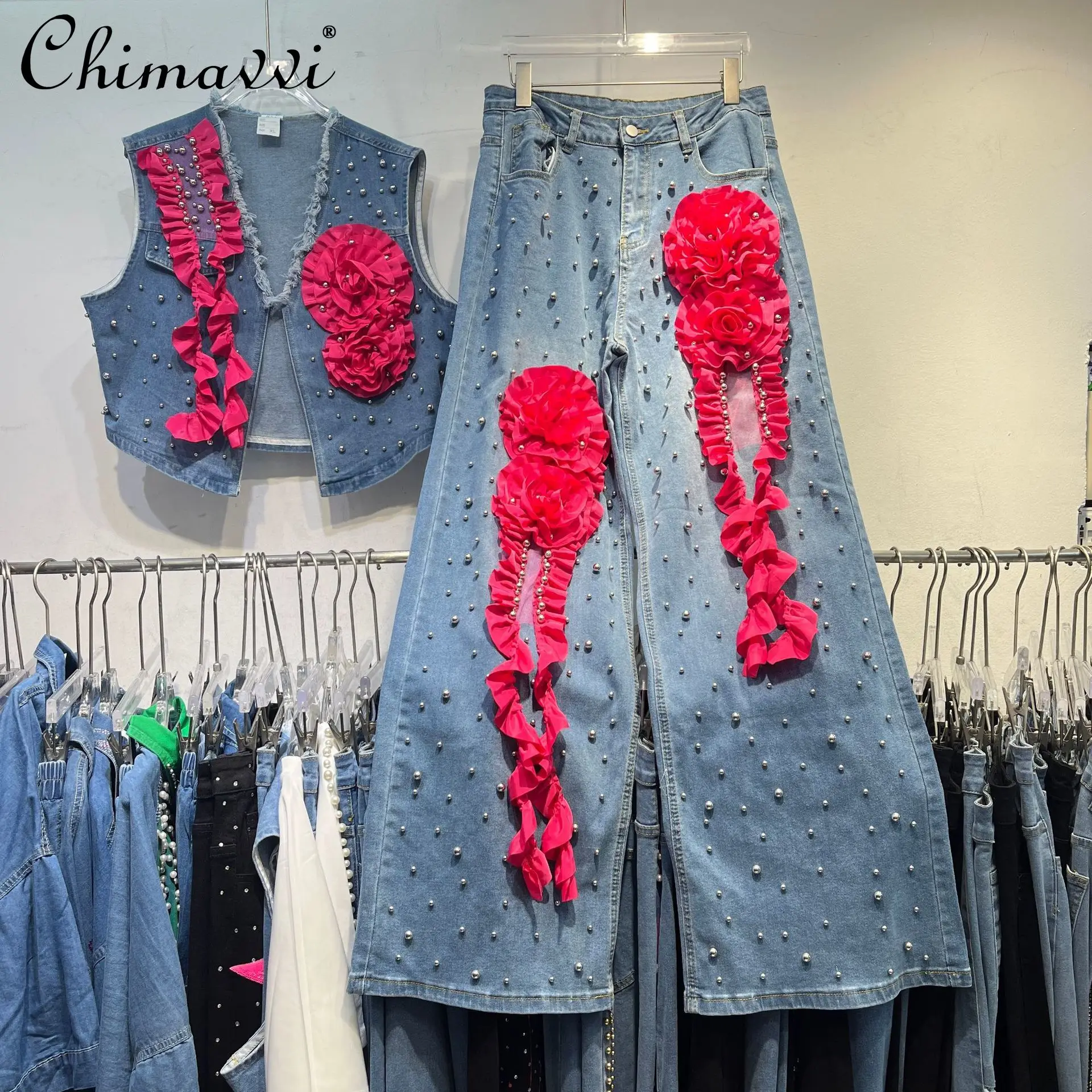 

Heavy Bead Sleeveless Burr Vest Straight 3D Large Flower Loose Casual Jeans Two-piece Set Summer New High Street Trousers Set