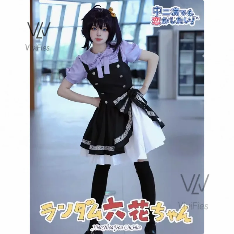 Takanashi Rikka Cosplay Traje com Peruca para Mulheres, Vestido Roxo, Anime Love, Chunibyo e Outros Delírios, Fato de Carnaval Kawaii