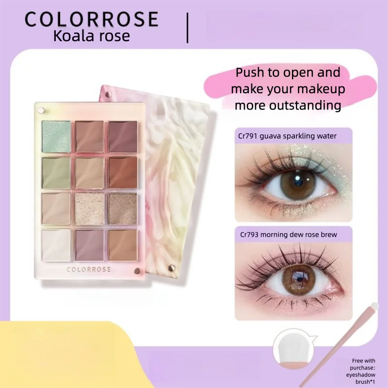 Gift|Colorrose Water Ripple Multi-Color Daily Matte All-In-One Korean Makeup Eyeshadow Palette