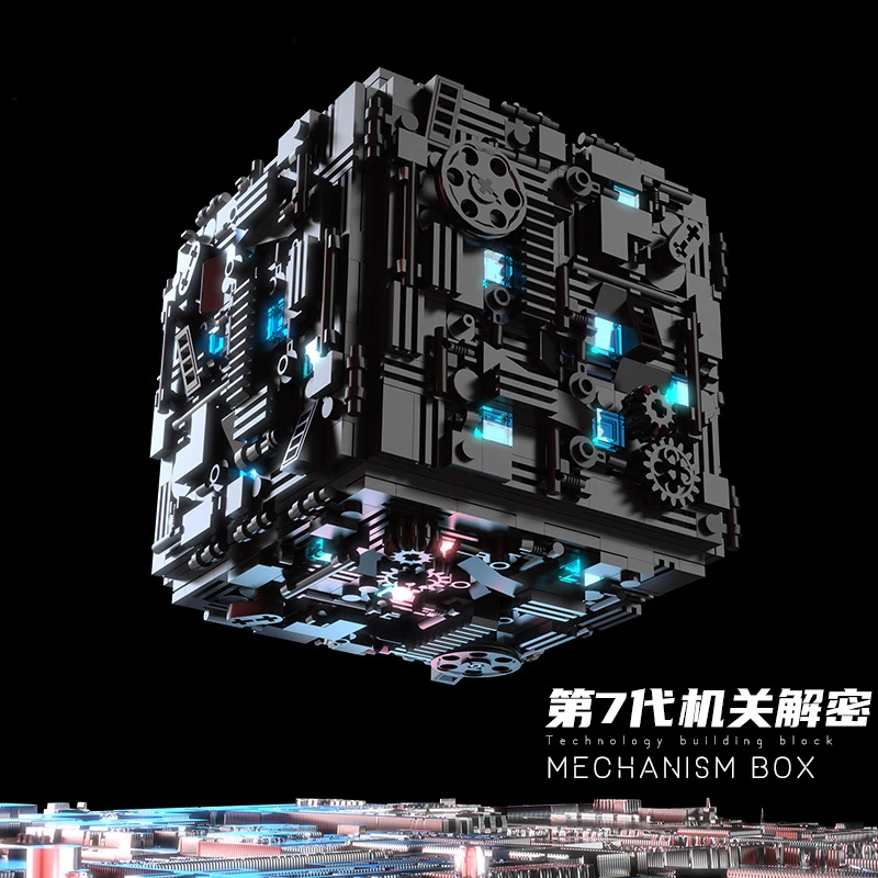 Kids Adult Toys Mechanism Decryption Box Building Block Assembly Toy Safe Adult Difficult General Toy for Boys Girls Puzzle  Toy