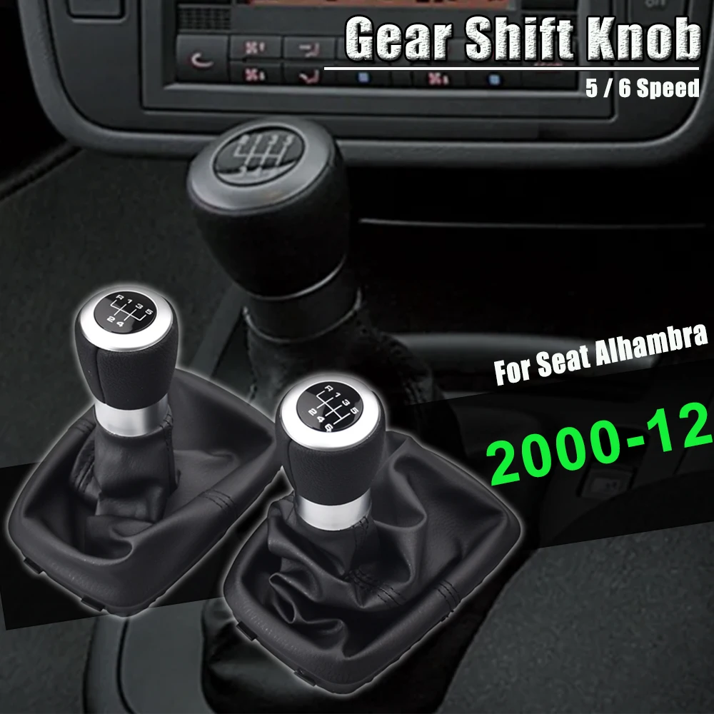 Car Accessories For Seat Alhambra 2000-2010 Gear Shift Knob Gaiter Boot Cover Shifter Lever Beautiful decoration Refit