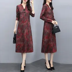 Moda donna Vintage pullover Midi Dress autunno moda abiti pullover manica lunga 2024 nuovo stile cinese abbigliamento donna