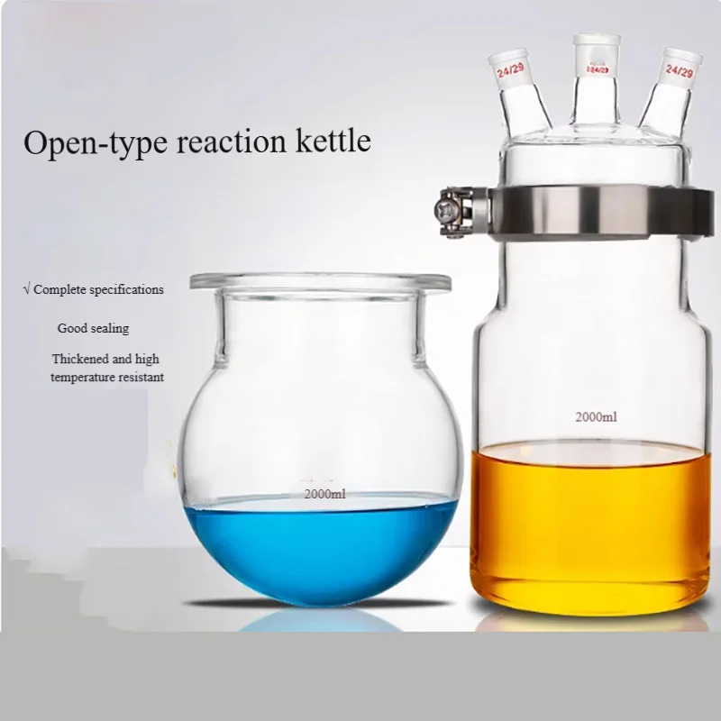 Single-layer glass flask with flat bottom and round bottom stainless steel flange clamp split three-mouth four-mouth reaction fl