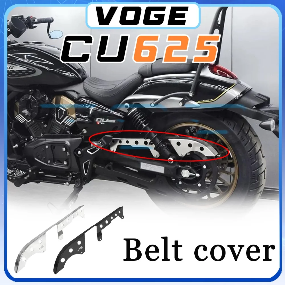 Decorative protective gearbox belt cover VOGE CU625 chain cover protective cover cu625 625cu 625CU