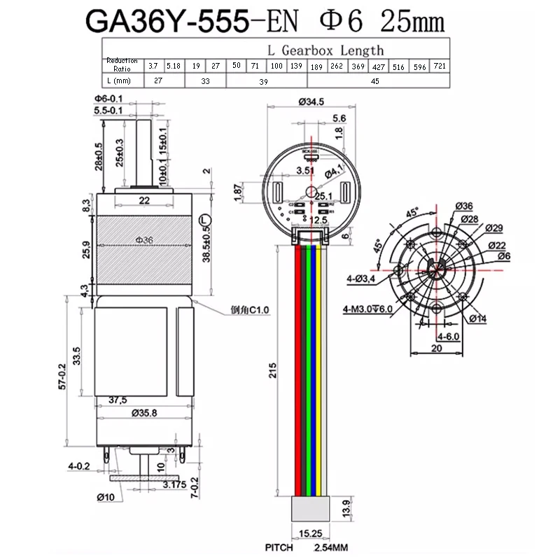 GA36Y-555 12V 24V Micro DC Geared Motor with Encoder 11~2160 RPM Speed Control Planetary Gear High Torque Low Speed Small Motor