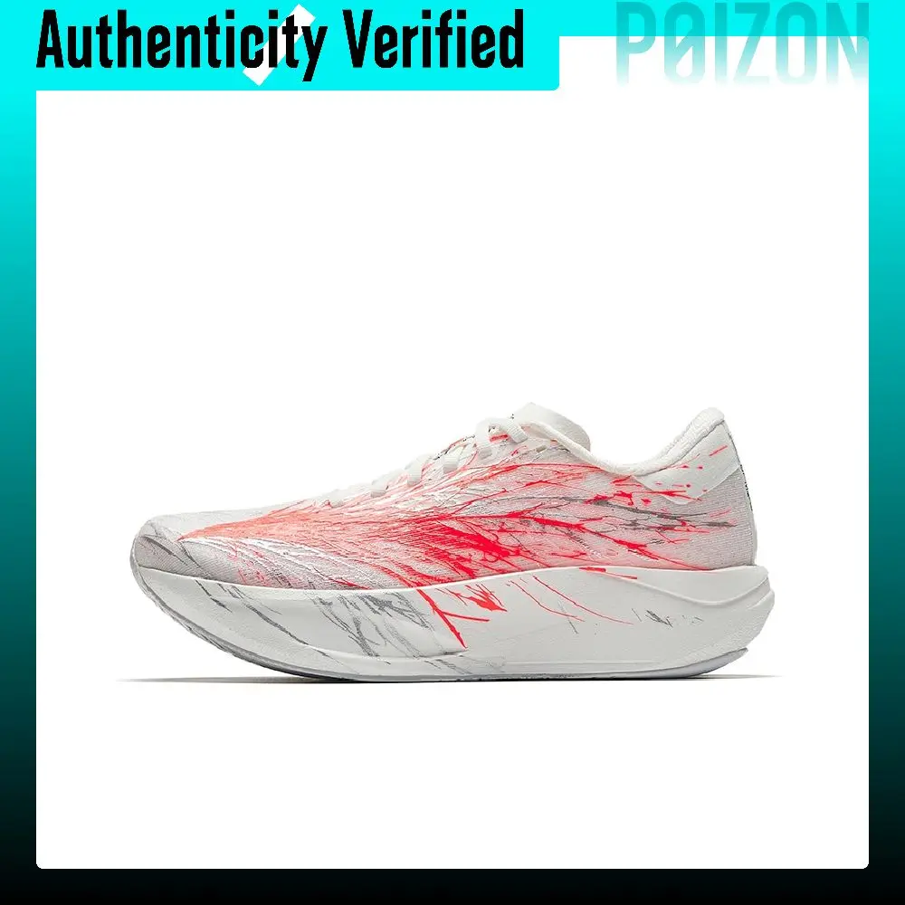 Anta Zone 2 Heart Rate 90 Fabric Cushioning Slip-Resistant Abrasion-Resistant Breathable Support Lightweight Low-top 122625579-4