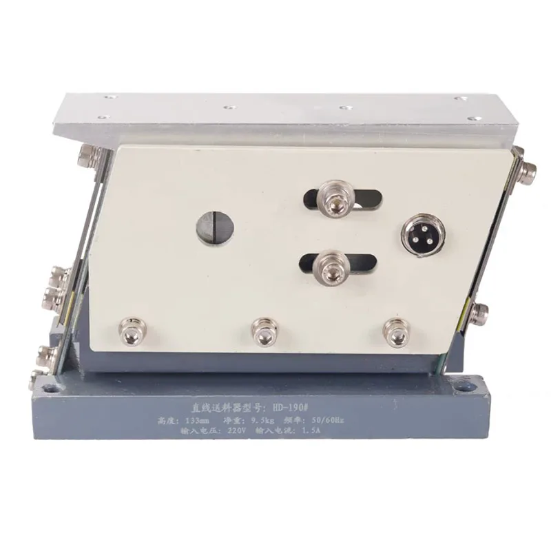 NEW HD-190# Straight Vibration Linear Feeder Automatic Plate Controller Electromagnetic Direct Max Load 10KG Amplitude 2MM