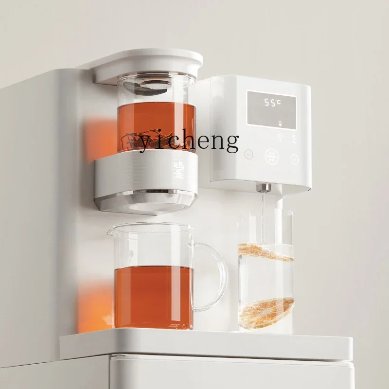 cc21 automatic intelligent cooked water tea bar machine office household instant tea brewing machine water dispenser