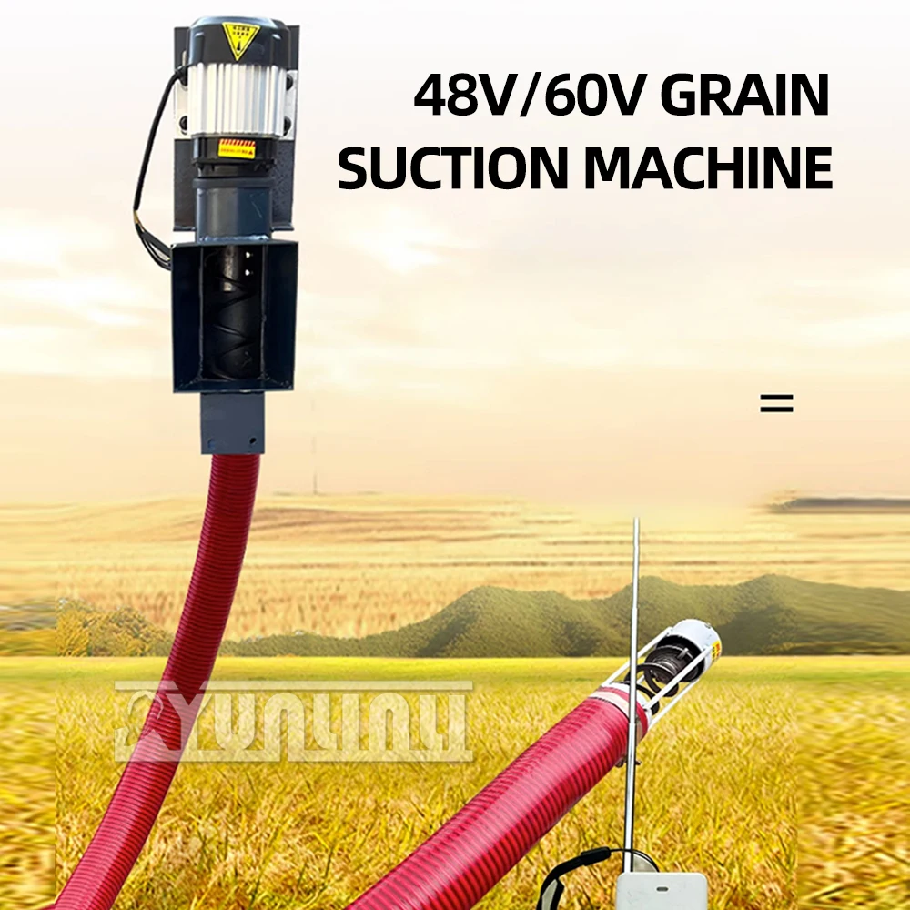 

Battery Grain Suction Machine 48v60V Household Grain Pumping Suction Machine Screw Conveyor