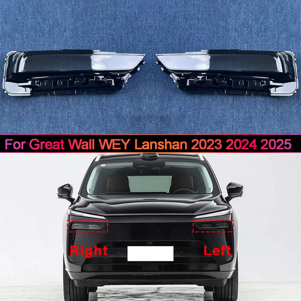 

For Great Wall WEY Lanshan 2023 2024 2025 Headlamp Cover Transparent Lens Headlight Shell Replace Original Lampshade Plexiglass