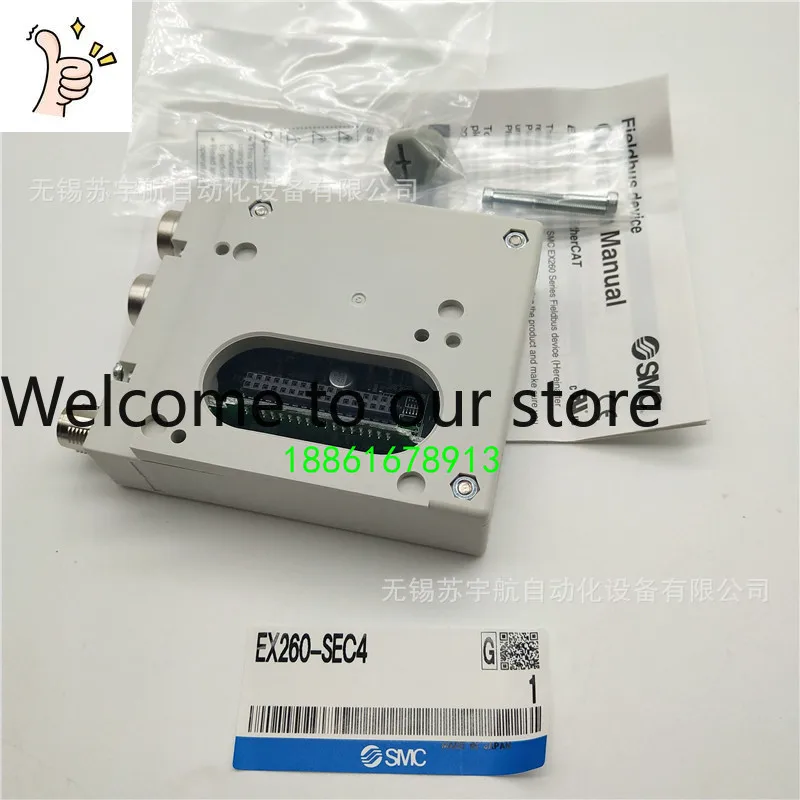 SMC Original EX260-SEC4 EX260-SEN1 Fieldbus Device, Corresponding Output, Sales