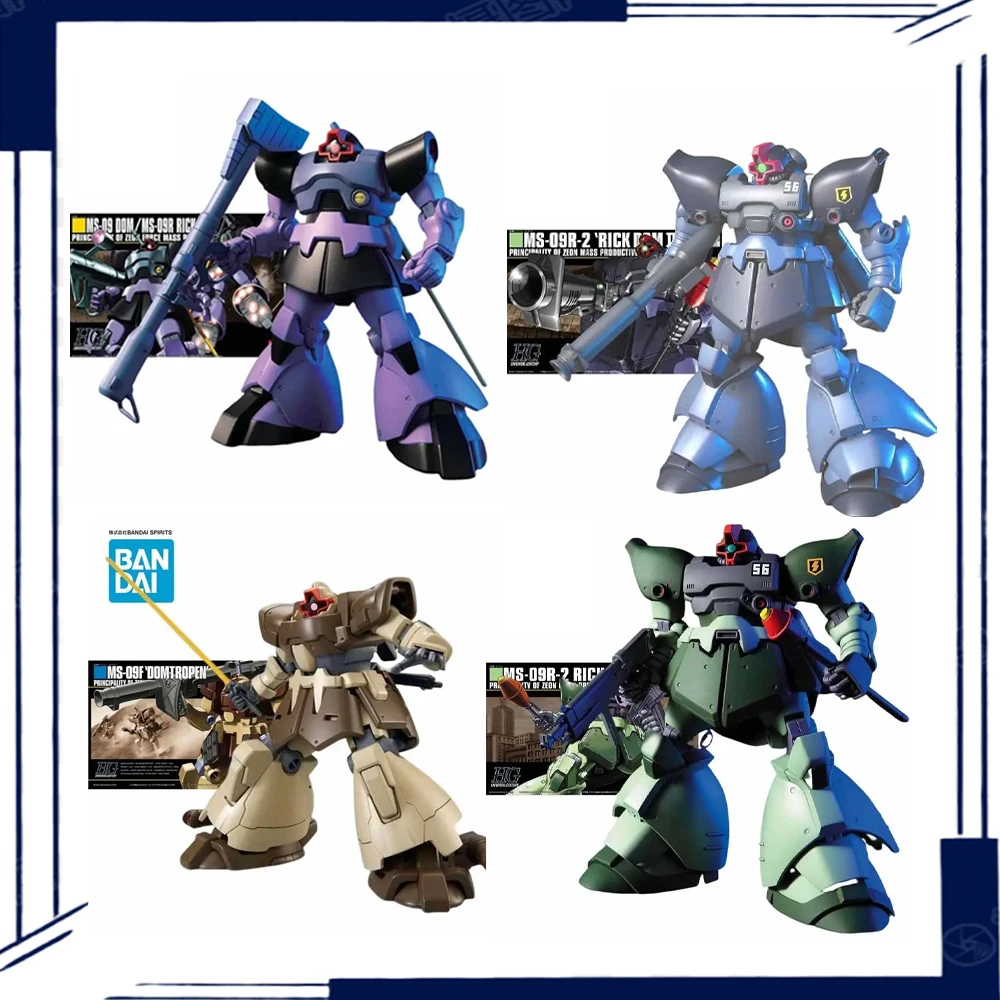 

Genuine Bandai Model Kit GUNDAM HG MS-09 Dom Desert Satellite 1/144 Anime Action Figure Assembly Model Toys Gifts