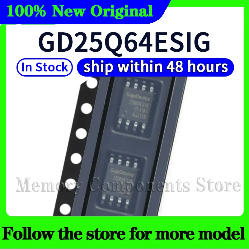 gd25q64esig-В-наличии-100-оригинал-новый