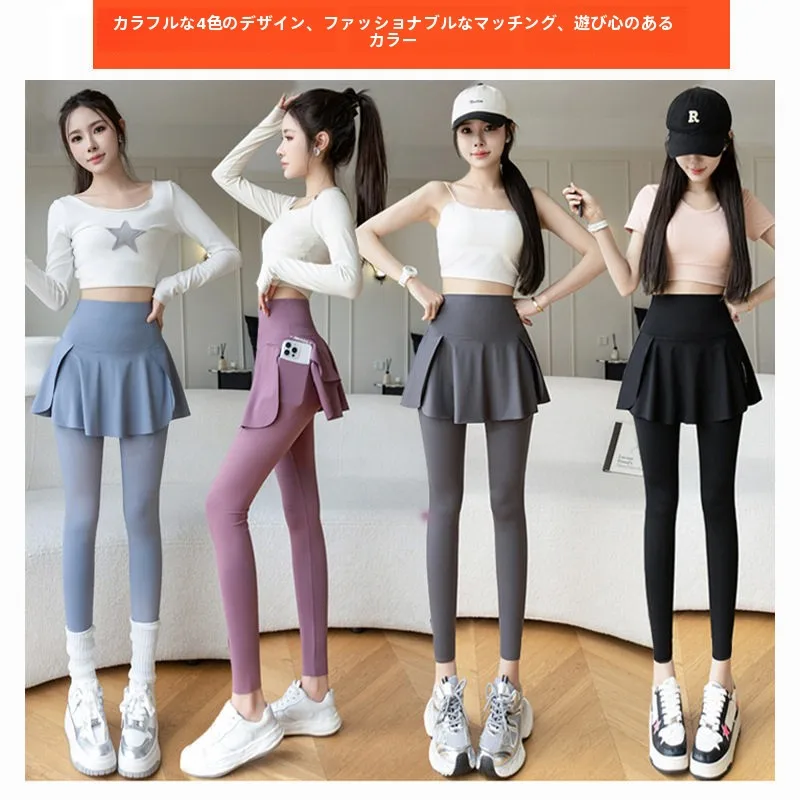 High Waist Korean Style Yoga Sports Sharkskin Print Skirt Pants Women's Elastic Bottoms Spring Outerwear Large Size Trousers
