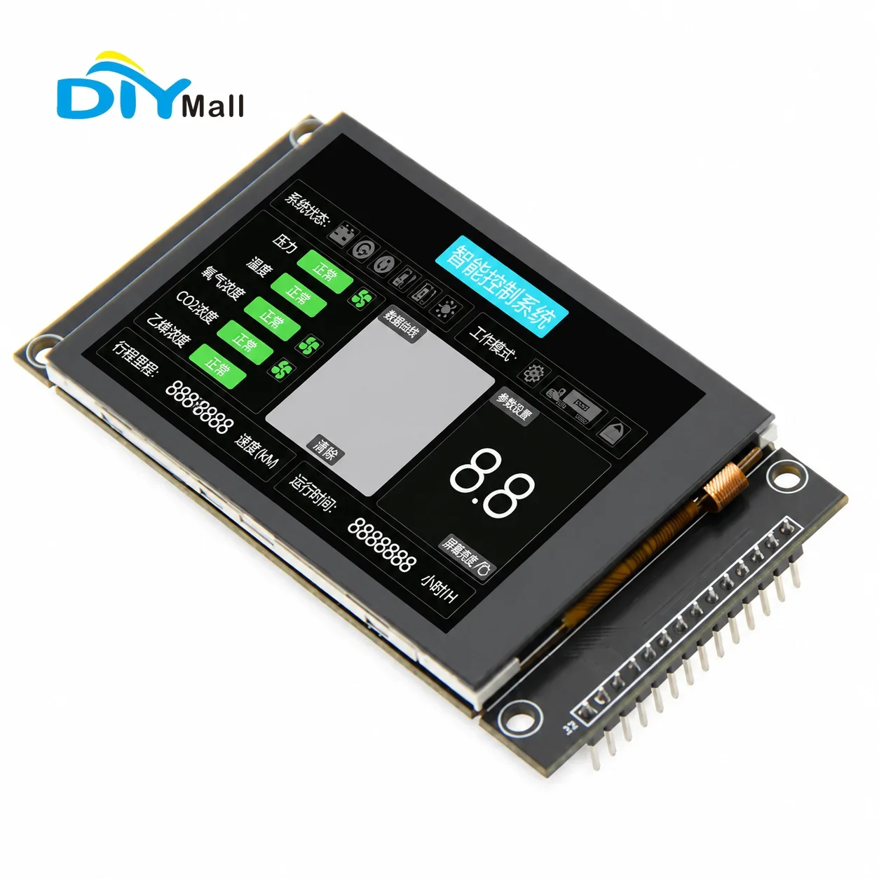 DIYmall 2.8 Inch SPI TFT IPS Capacitive Touch LCD Display Module 240x320 Compatible with Arduino for DIY Electronics