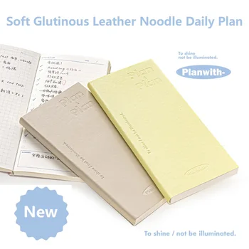 Kinbor Planer tygodniowy Notatnik Dziewczyna Kawaii Tygodnie Podręcznik Dobrze wyglądający prezent na ukończenie szkoły Wakacje Codzienny, tygodniowy, codzienny plan