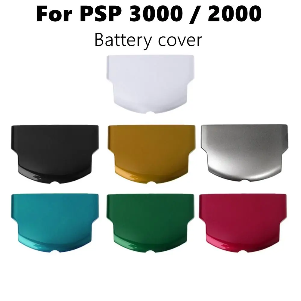 4 Pcs Plastic Battery Cover Accurate Hole Position Perfect Fit Game Console Back Cover Multiple Colors for PSP 3000/2000