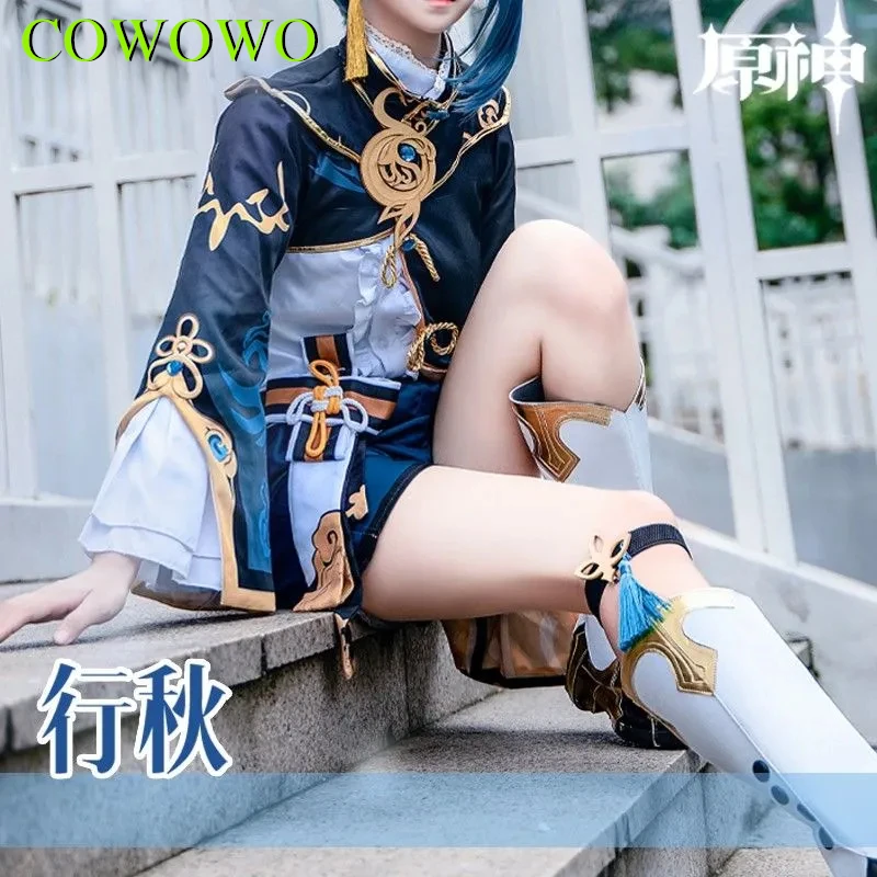 COWOWO Genshin Impact XingQiu Cosplay Costume Young Master Clothes Battle Uniform Chinese Style Role Play Clothing Christmas view 4