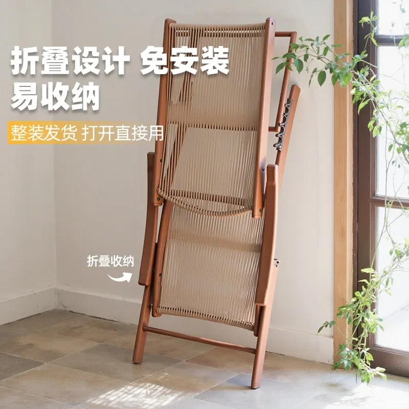outdoor recliner courtyard leisure backrest chair balcony family table and chair combination lunch break sun rattan