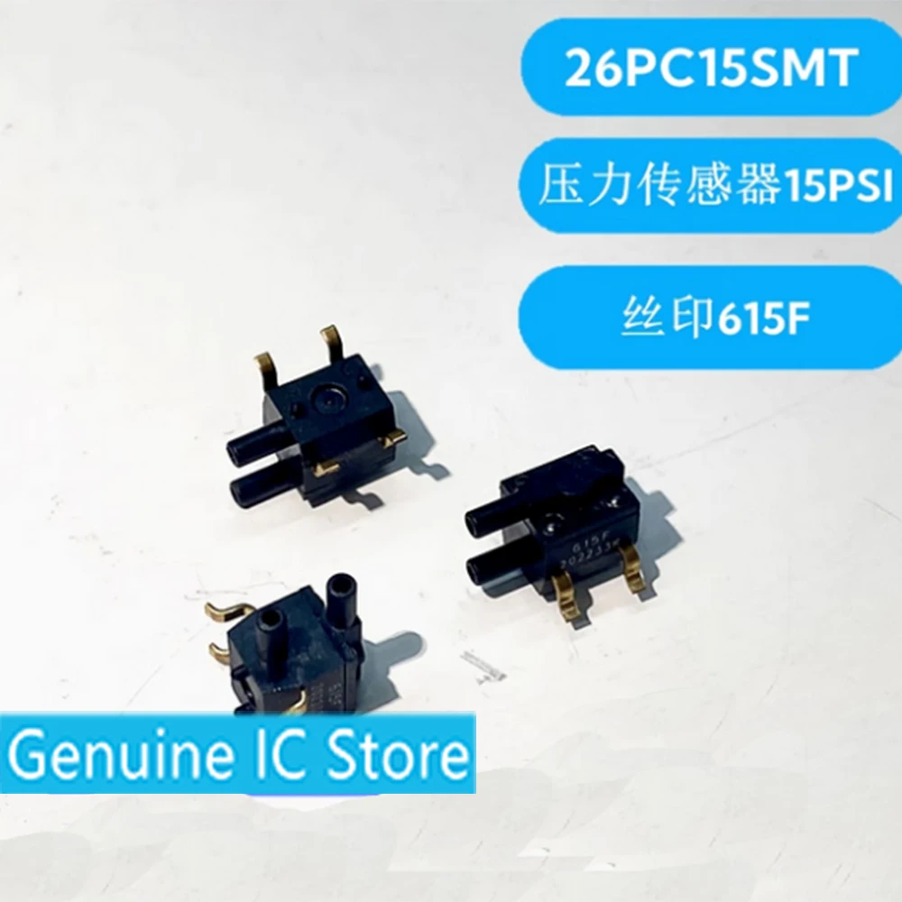 

26PC15SMT 615F New Original Genuine Ic