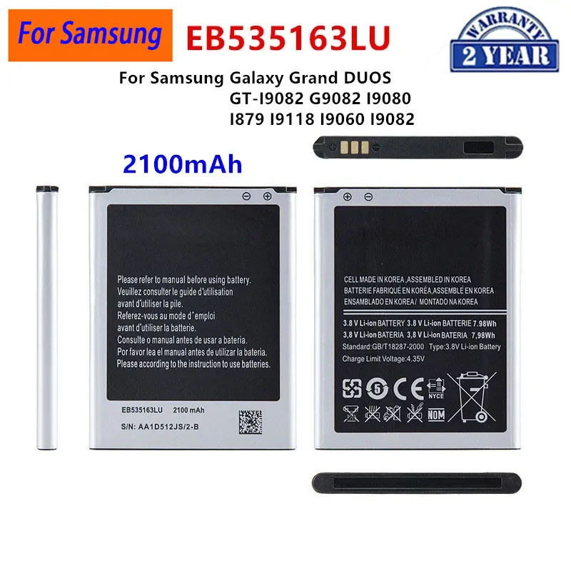 AB463446BU EB484659V Bateria UBattery do Samsung C3300K i9023 Nexus S i899 SGH-D780 S3600C W T759 Galaxy S Advance i9070 Grand DUOS — zdjęcie produktu 6