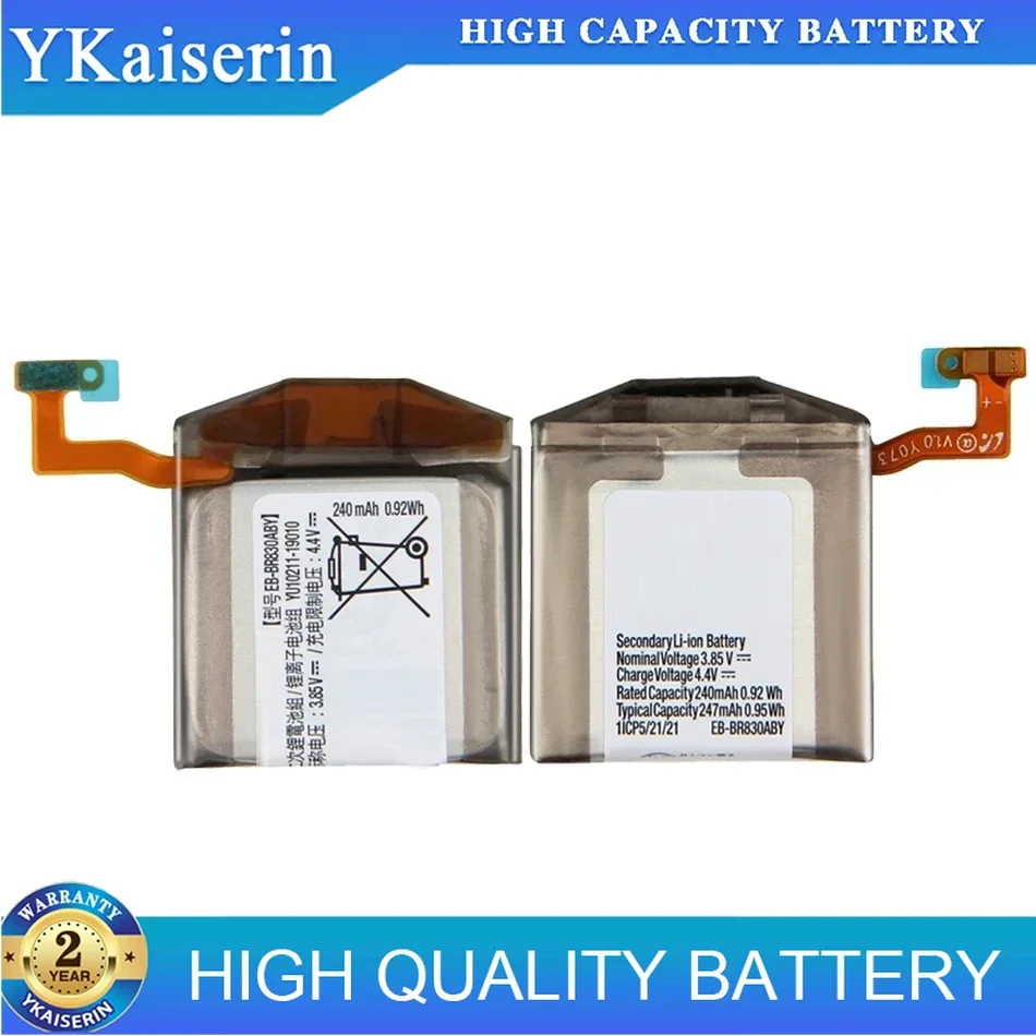 

Kikiss EB-BR830ABY 247mAh Battery For Samsung Gear Active 2 Active2 40mm SM-R830 SM-R835 Bateria Batteries