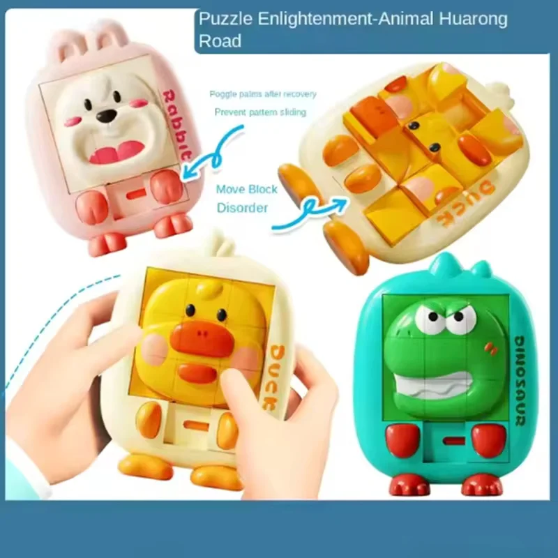3D Cartoon Animal Huarong Road Slide Puzzle Games Children Board Game Thinking Training Nine Grids Kids Educational Puzzles Toy