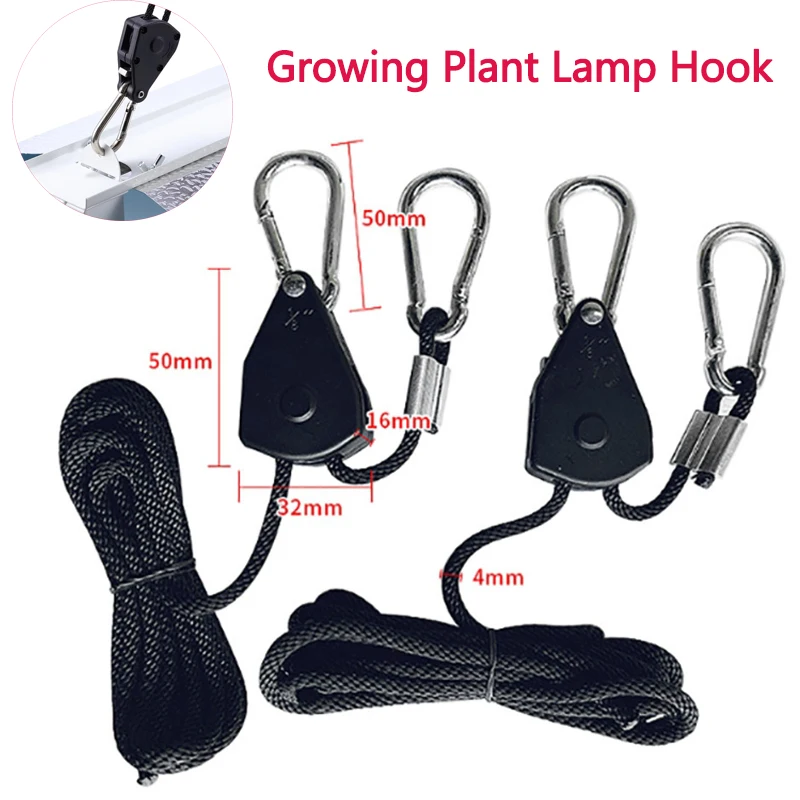 

Комплект из 2 штук: Регулируемый крюк для лампы для растений с веревкой и зажимом, подвесной шнур для фитолампы, подъемный роликовый крюк, металлический ролик, 8 футов