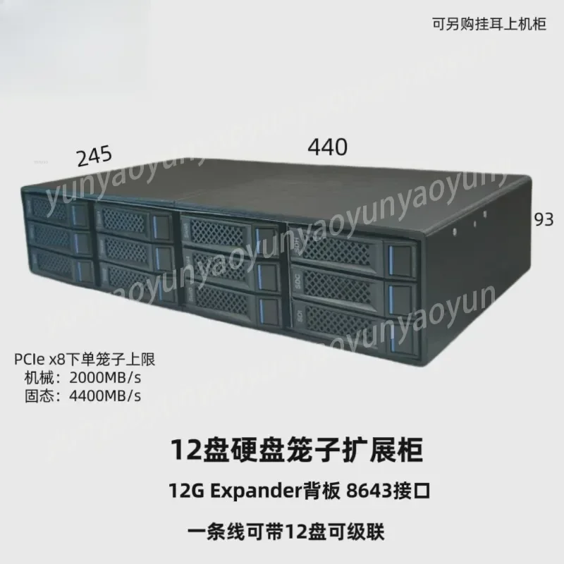 12-Bay SAS SATA  12Gbps Backplane Hot Swap Design Daisy Chain Support High Capacity Expandable Storage for Enterprise Server NAS