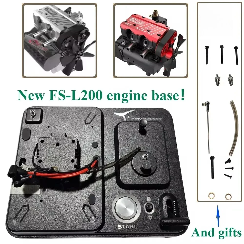 TOYAN FS-L200 Engine Base Model Toy Full Metal Hand-made Electric High-end Scientific Experiment Teaching Aids Engine Base