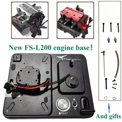 TOYAN FS-L200 Engine Base Model Toy Full Metal Hand-made Electric High-end Scientific Experiment Teaching Aids Engine Base
