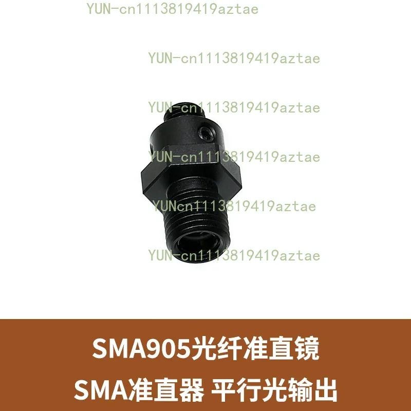 SMA905 Fiber Optic SMA905 Optical Lens SMA Collimator Parallel Light Output