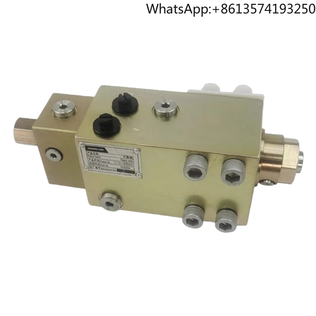 Zoomlion Crane Winch Balance Valve 1010306355/1010304347/ZYPHY-J20L-C