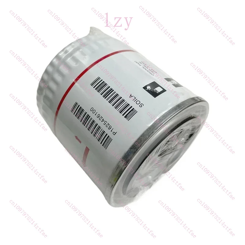 3PCS/set 2202929400 1625426100 1092200281 Air Compressor New for Atlas Copco Oil Filter Element
