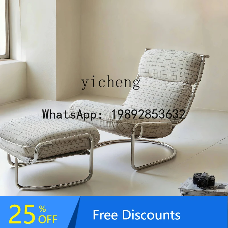 

medieval Nordic new single sofa chair balcony living room recliner light luxury leisure chair