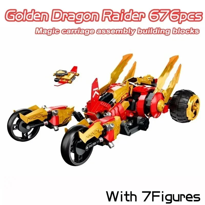 676pcs Golden Dragon Raider Building Blocks Model Fit 71773 Toys for Children Christmas Gift