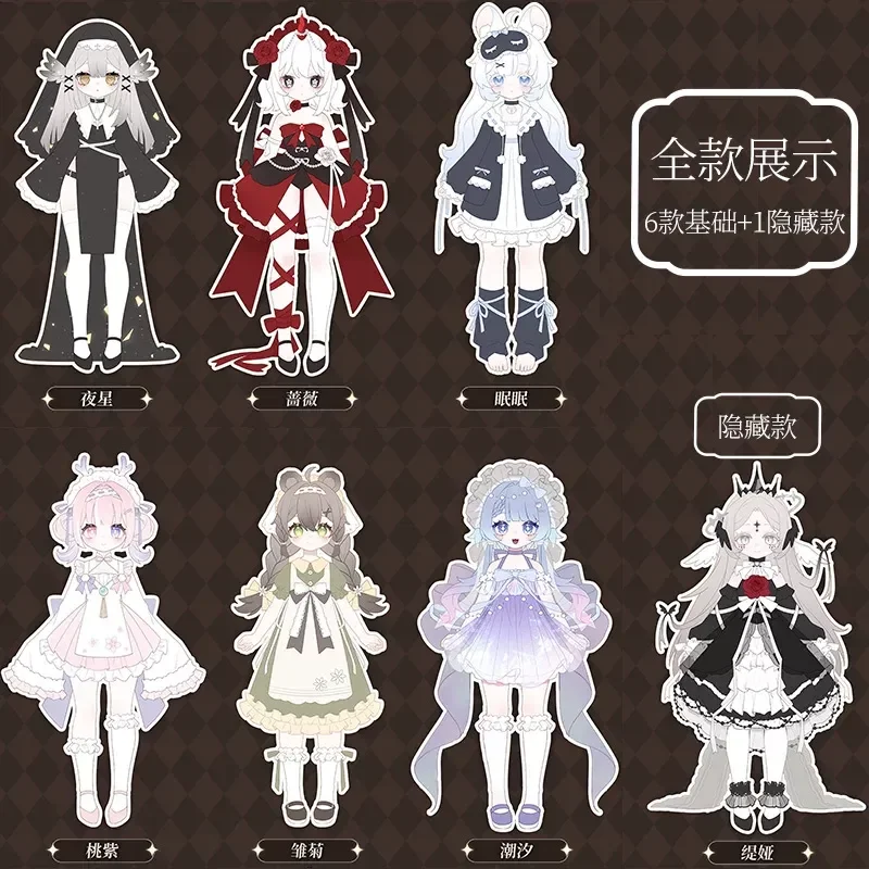 

In Spot Meki слепая коробка ручной работы сердце Bjd слепая коробка кукла 1/12 мобильная кукла украшение мультяшная коллекция кукол подарок на день рождения