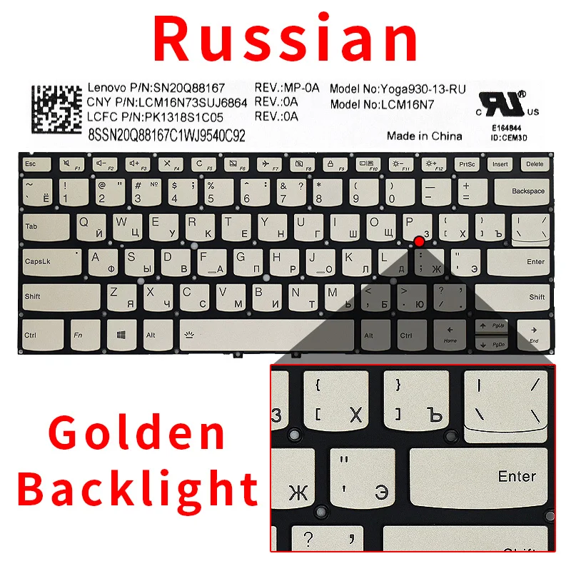 Imagem -03 - Original Reino Unido Russo Teclado do Portátil para Lenovo Yoga Pro13ikb Yoga930-13ikb C930-13ikb com Retroiluminado Substituir Teclado Notebook