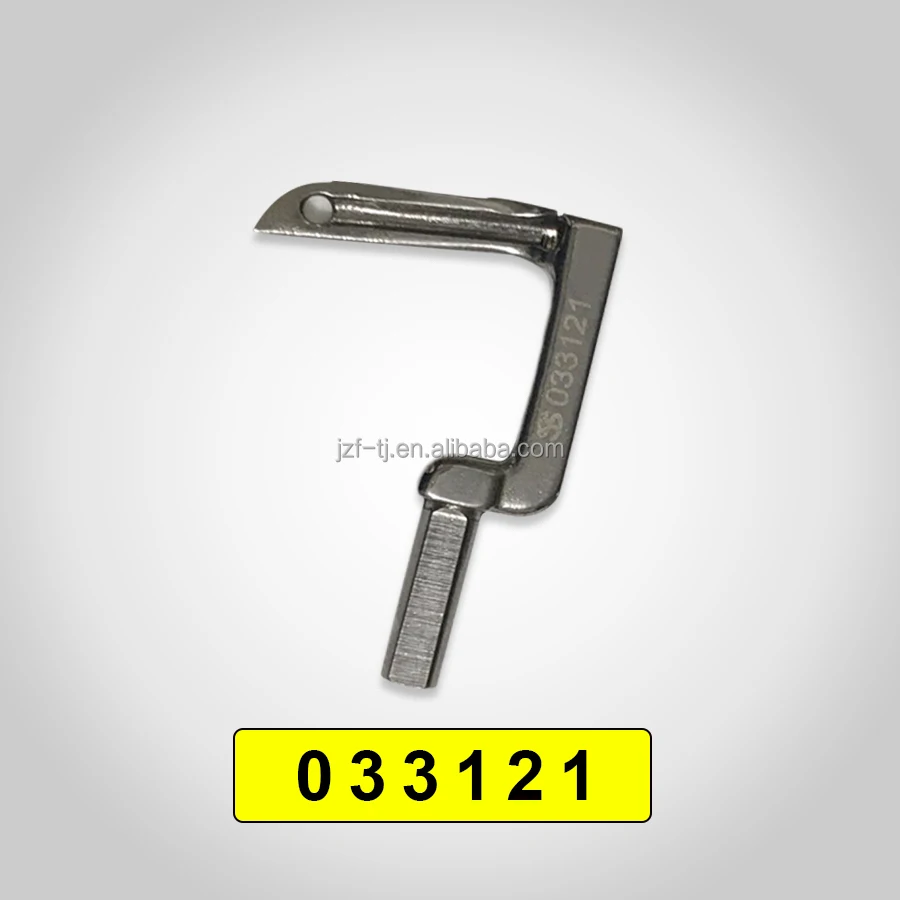 Newlong DS-9C Sewin… - image