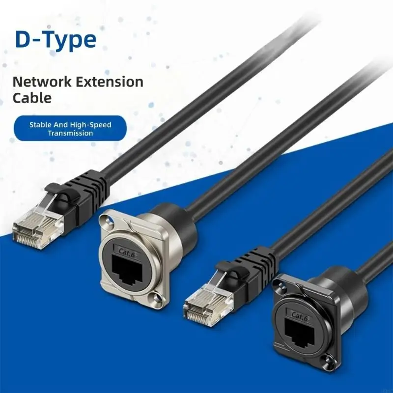 

Разъемы типа D RJ45 «папа-мама» Cat6 RJ45 Соединитель для монтажа на панели с корпусом из сплава для стабильной передачи данных
