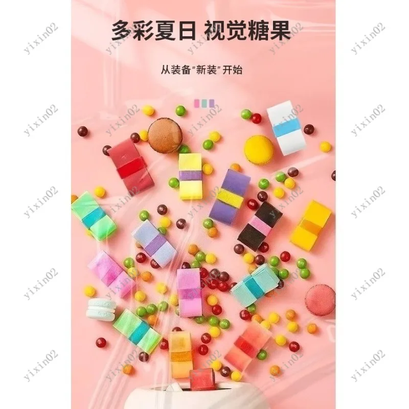 Candy Color Thin Sticky Grip Tape - Anti-Slip Smooth Handle Wrap for Badminton & Tennis