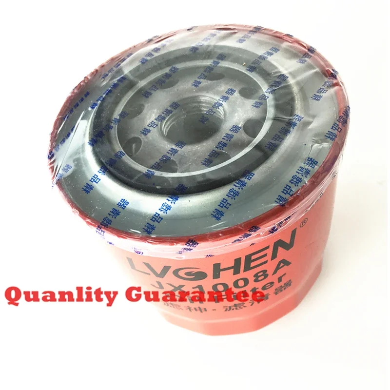 Filtro olio JX1008A per motore YUCHAI YC6112, LUOYANG LRC6105 per trattore ecc.