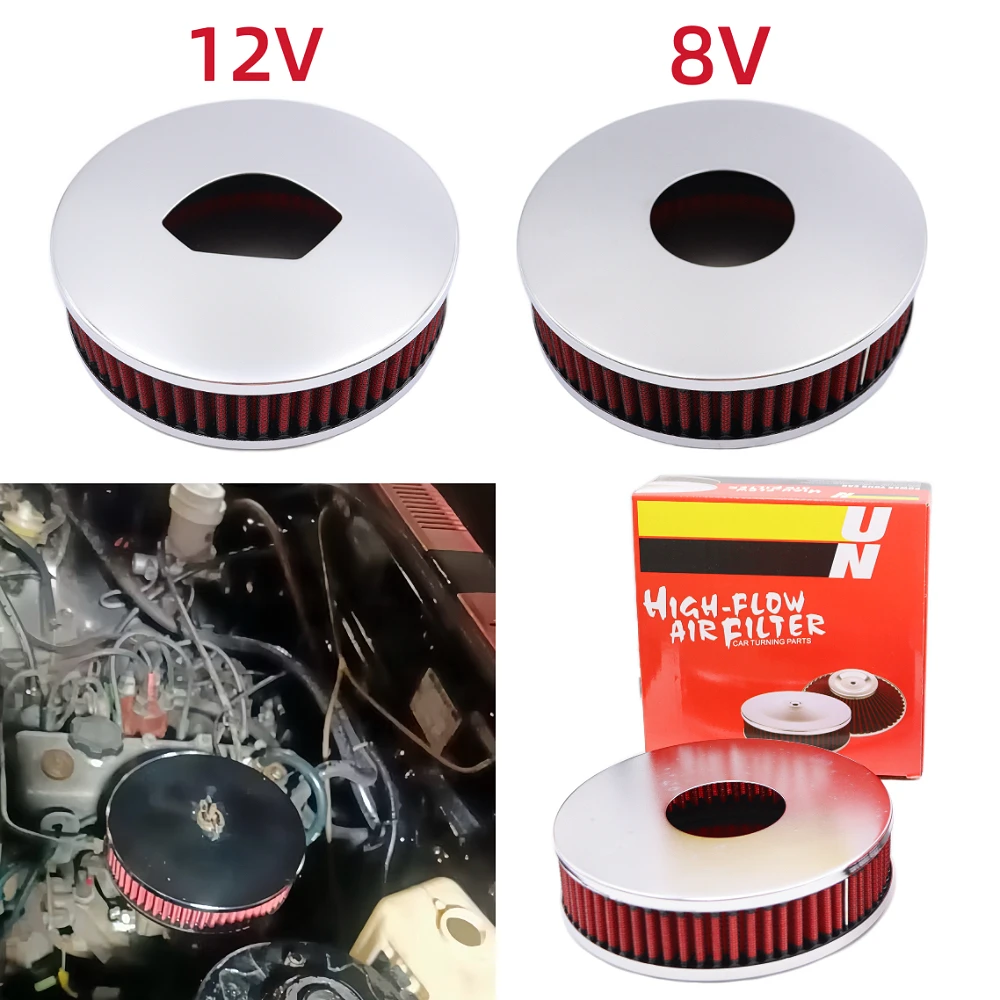 High Flow UFO Filter Carburator Air Filter 8V / 12V For PROTON Iswara / Saga Magma/Satria /Wira