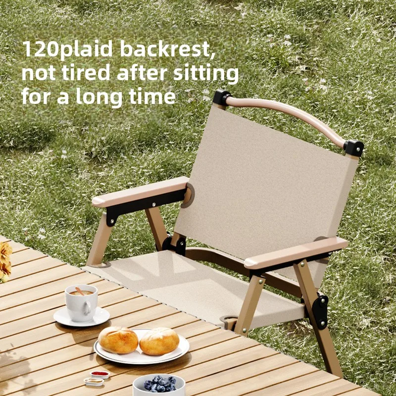 

Kemite camping chair, outdoor folding chair, portable ultra-light camping chair, beach chair, outdoor chair, picnic