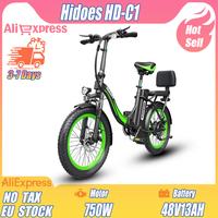 Hidoes C1 Ebike Folding 750W 48V 13AH Removable Battery 20*3.0 Inch Tire Adult City Electric Bicycle Mountain Snow Electric Bike
