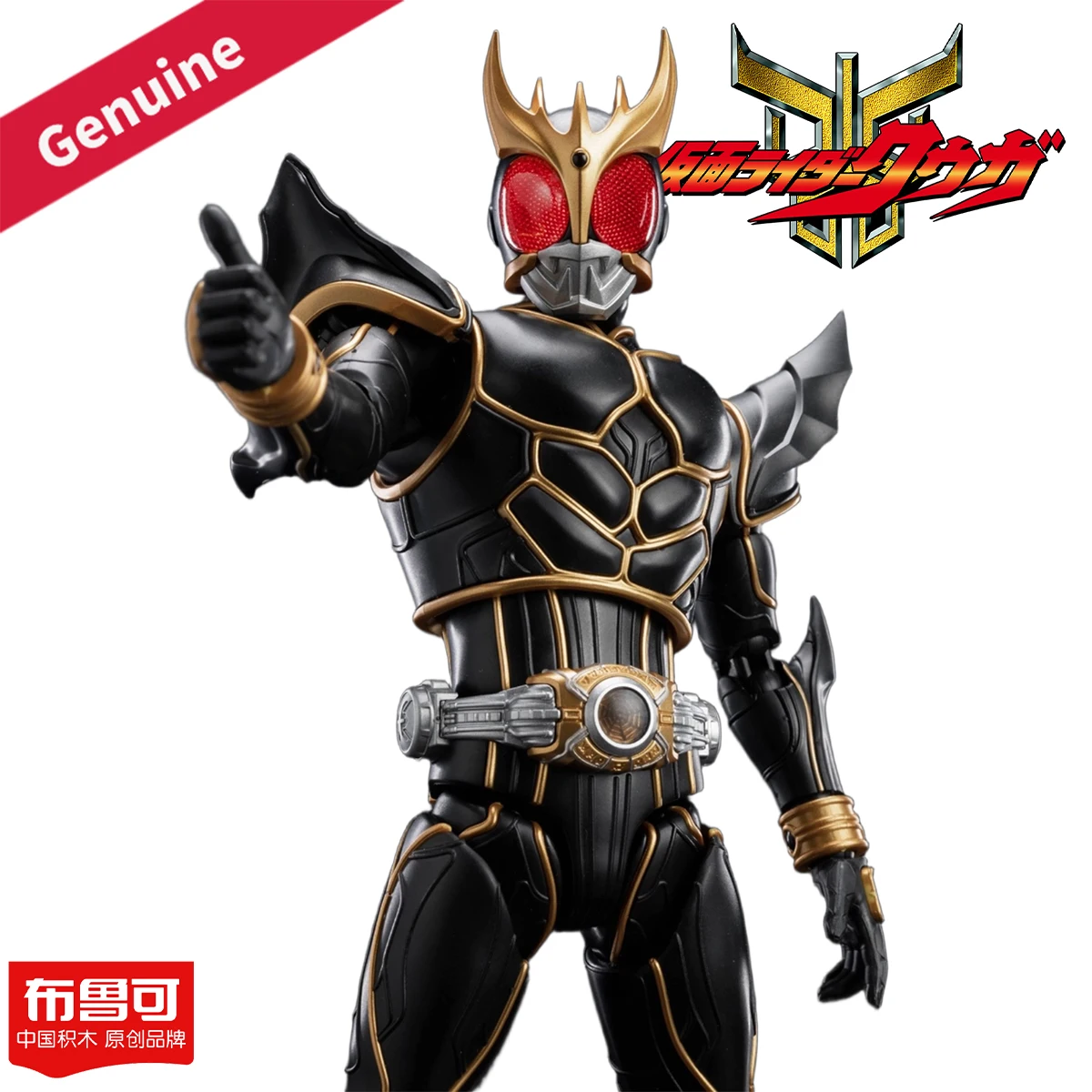 

Оригинальные комплекты моделей Blokees Legend Series Kamen Rider Kuuga Ultimate Form Lite Edition в сборе, экшн-модель, игрушка в подарок