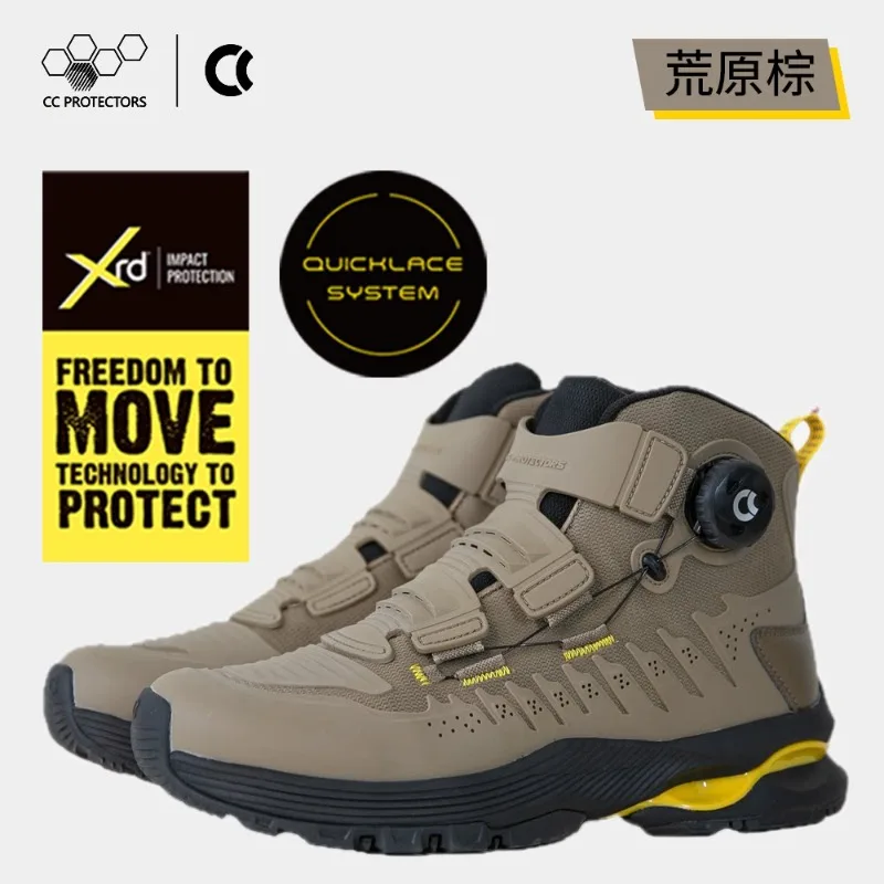 Unisex Summer Motorcycle Riding Shoes Breathable Anti‑Slip Anti‑Crash Boots 4‑Season Motorbike Touring Footwear