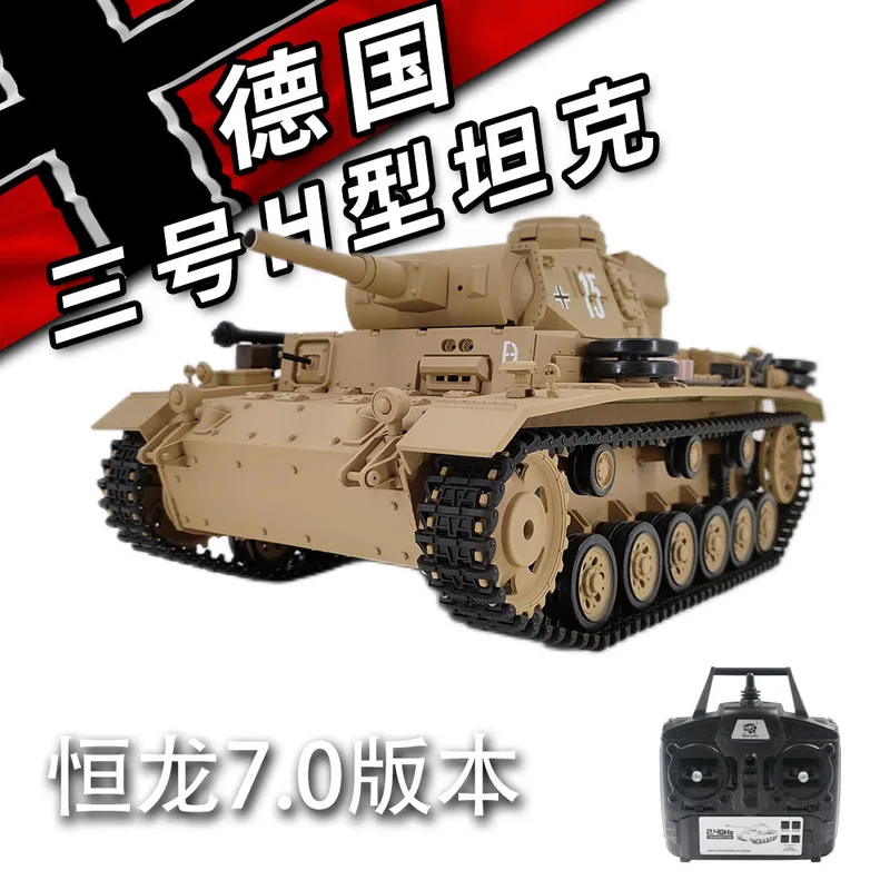 Henglong 3849-1 multifunction การแข่งขัน Battle TANK รถ 1:16 จําลองขนาดใหญ่จําลองถังของเล่นรุ่น