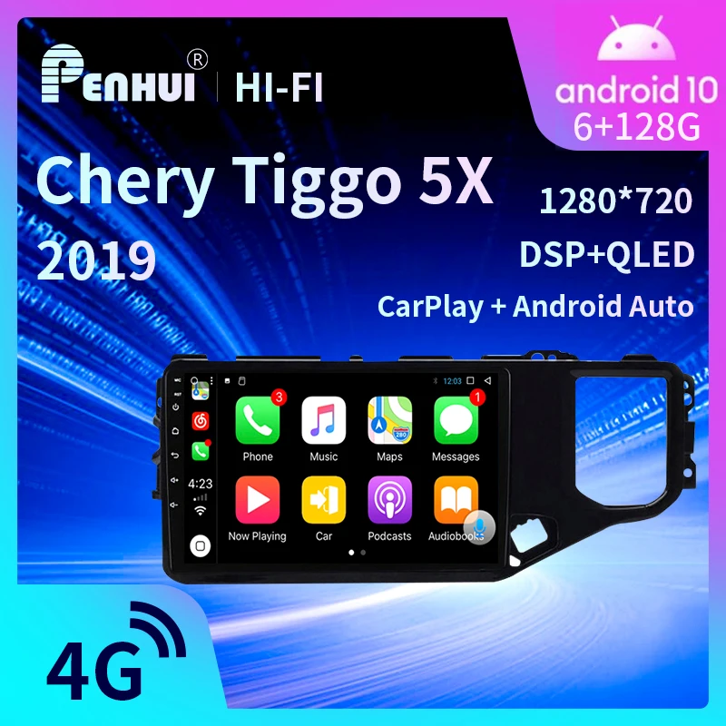 Car DVD For Chery Tiggo 5X 2019---  Car Radio Audio Video Multimedia  Navigation GPS Player Android10.0